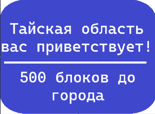 Снимок экрана 2026 05 11 201557.png