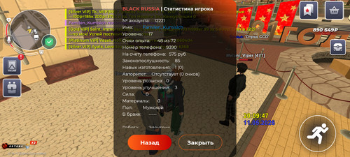 1000092745.jpg