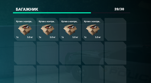 FiveM GTAProcess 6qI6oq5S7V.png