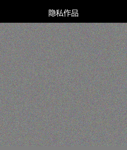 upload temp 55819.png