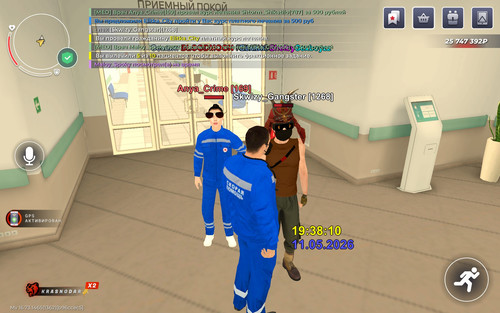 Screenshot 20260511 193811 com.launcher.brgame.jpg