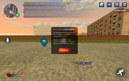 Screenshot 20260511 201020 com.launcher.brgame.jpg