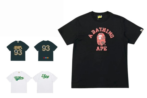 208Bape.jpg