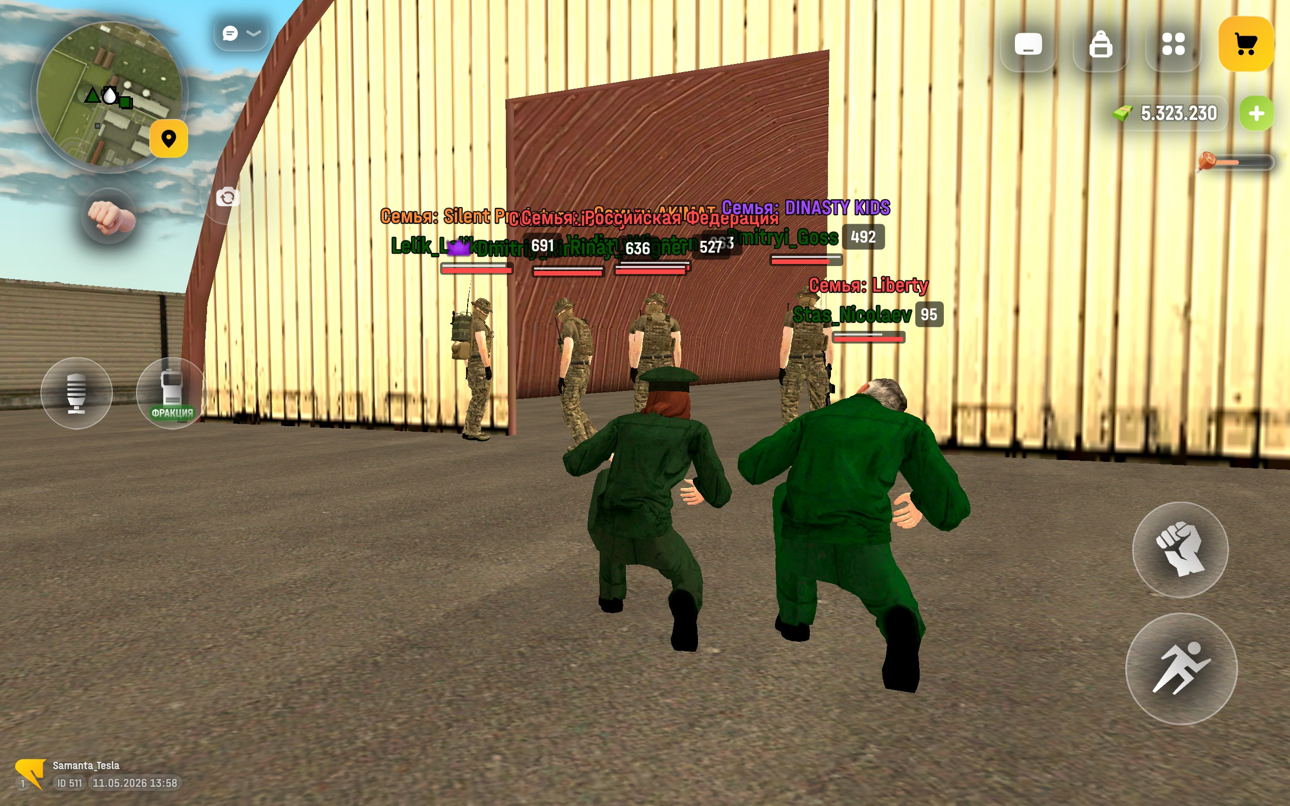 freeimage.host