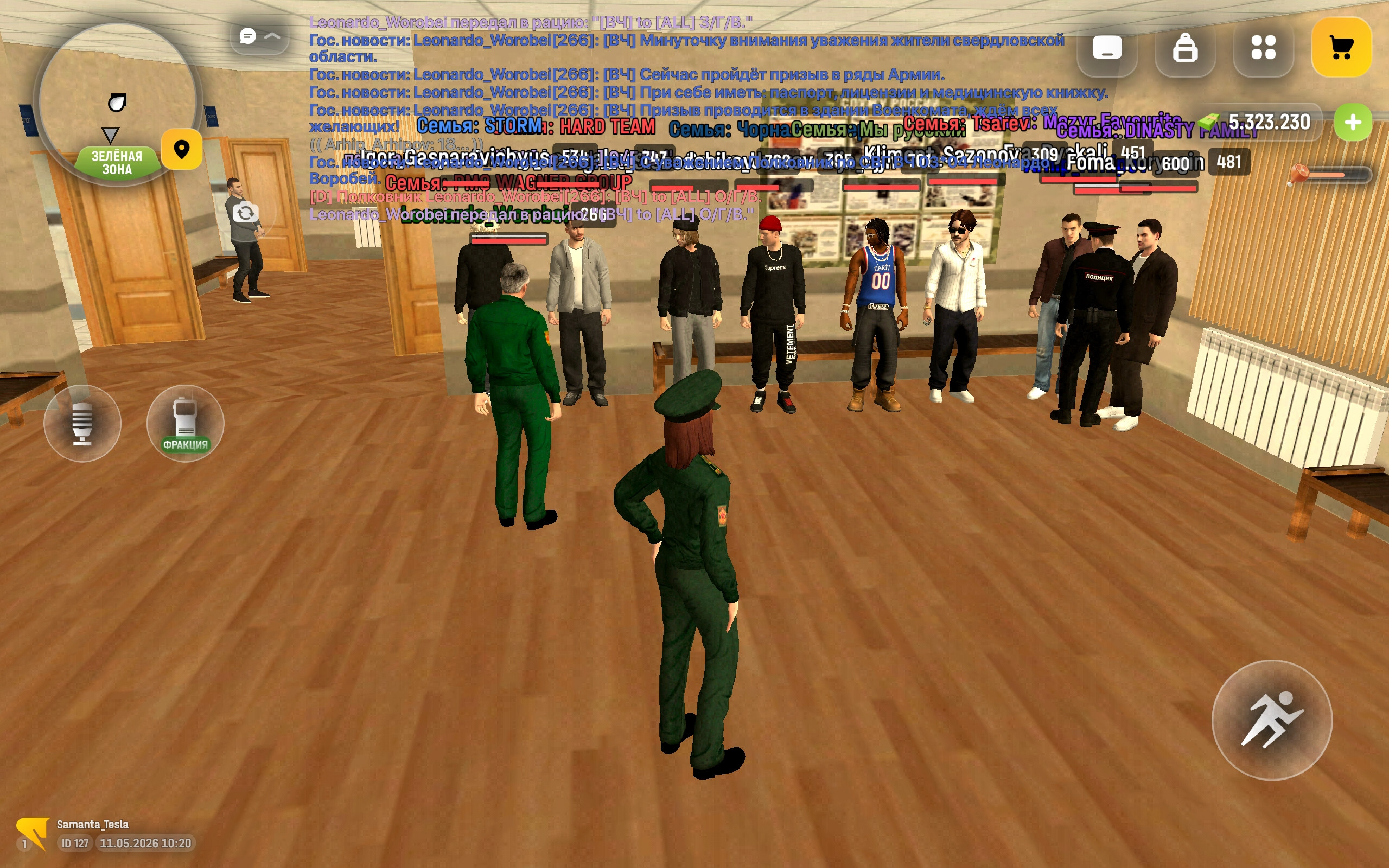 freeimage.host
