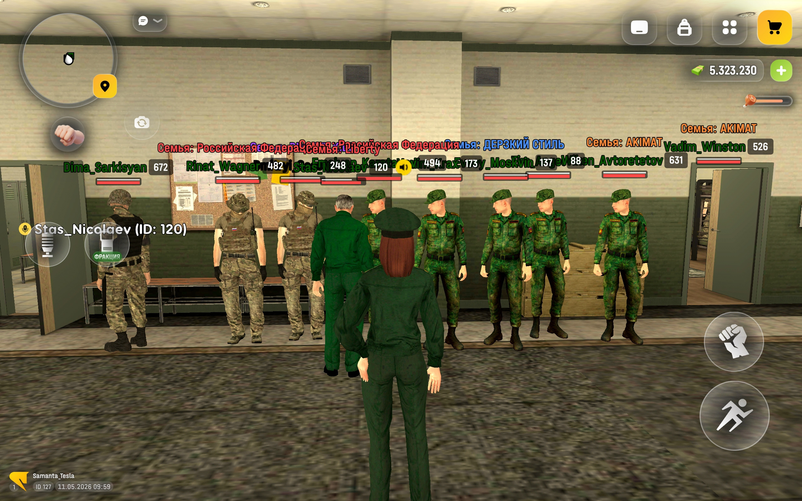 freeimage.host