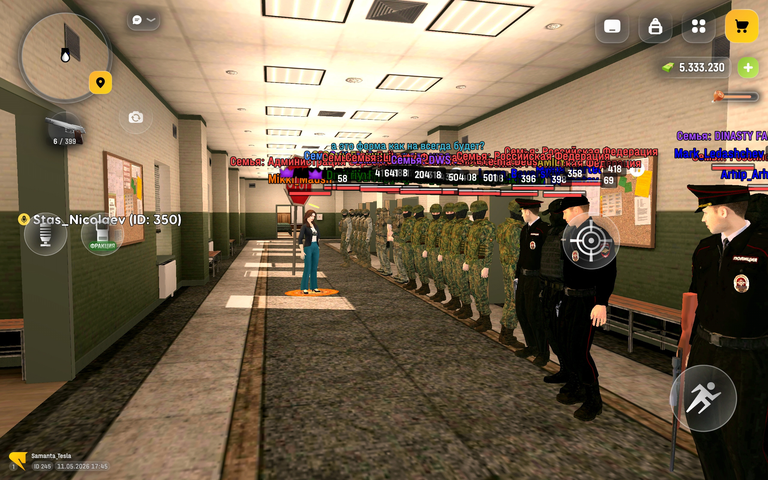 freeimage.host