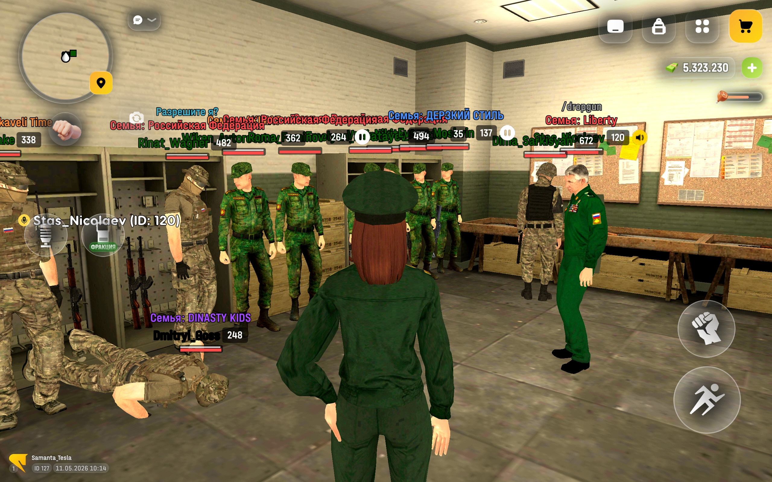 freeimage.host