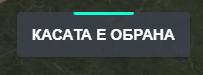 FiveM GTAProcess y9c37Ra2lR.png