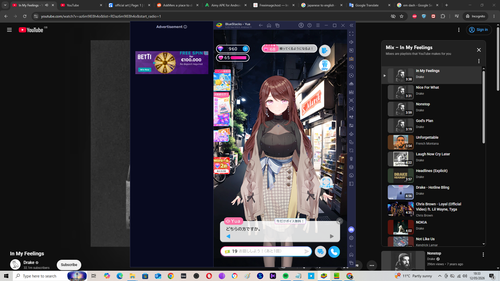 Screenshot (1561).png