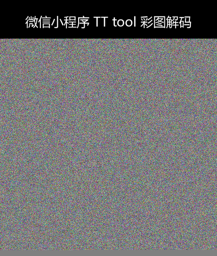 upload temp 45243.png