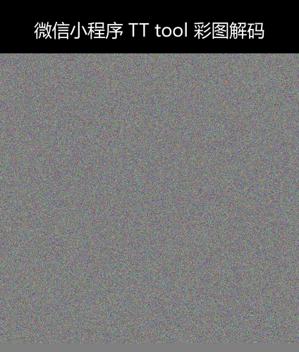 upload temp 29849.png