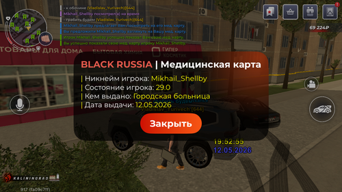 IMG 6014.png