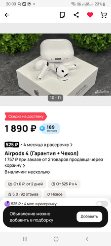 Screenshot 20260512 200330.jpg