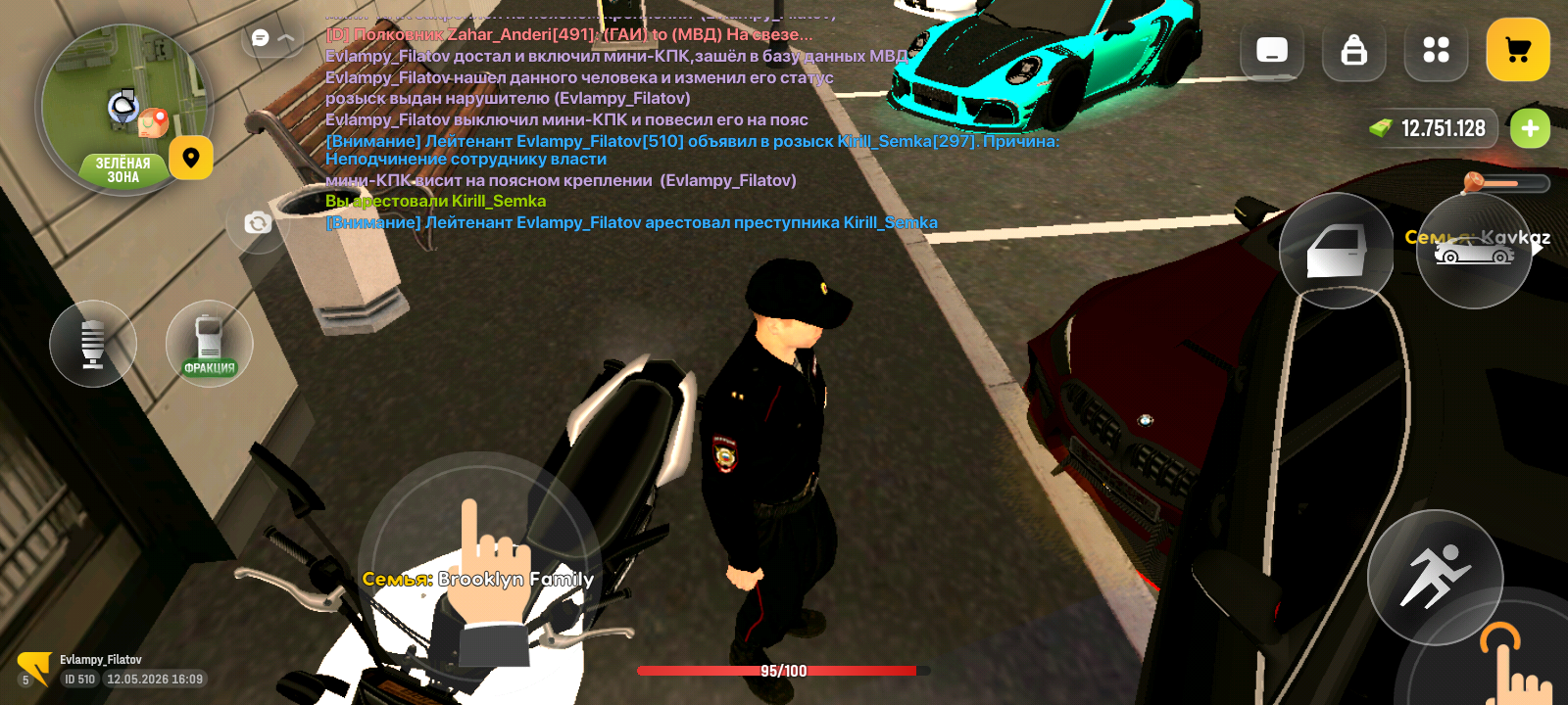 freeimage.host