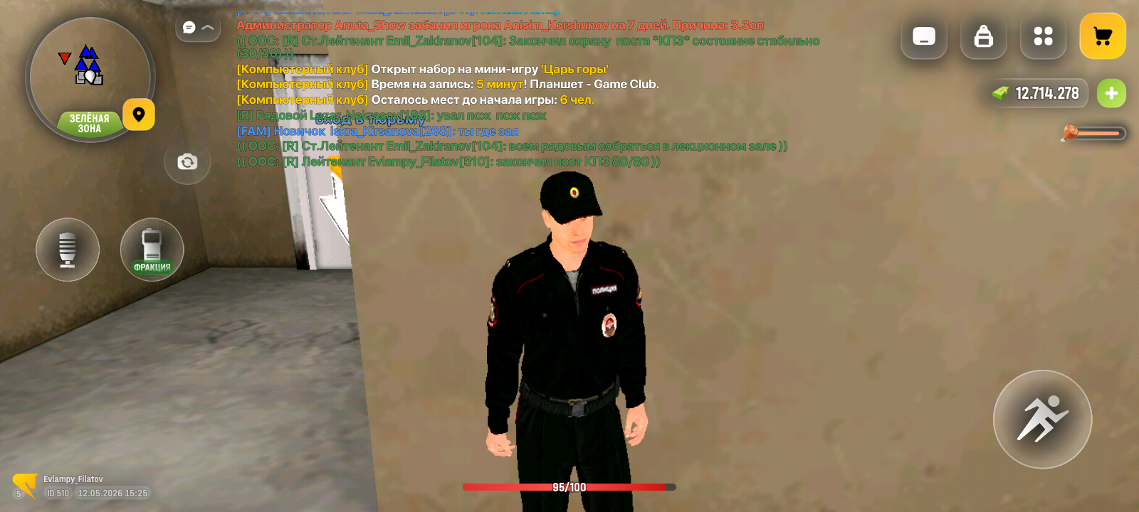 freeimage.host