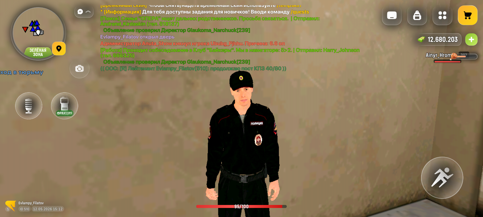 freeimage.host