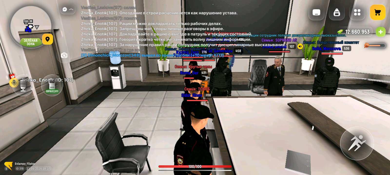 freeimage.host