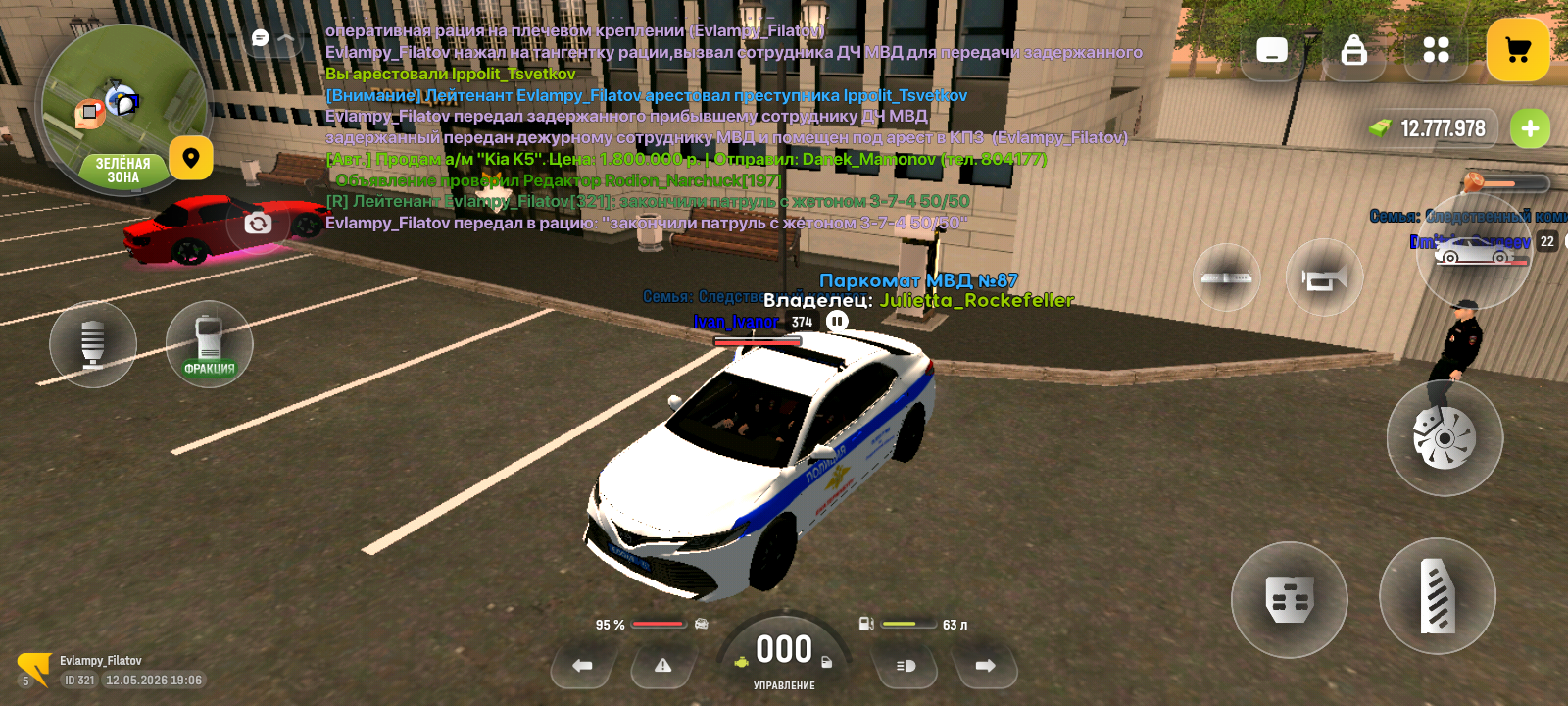 freeimage.host