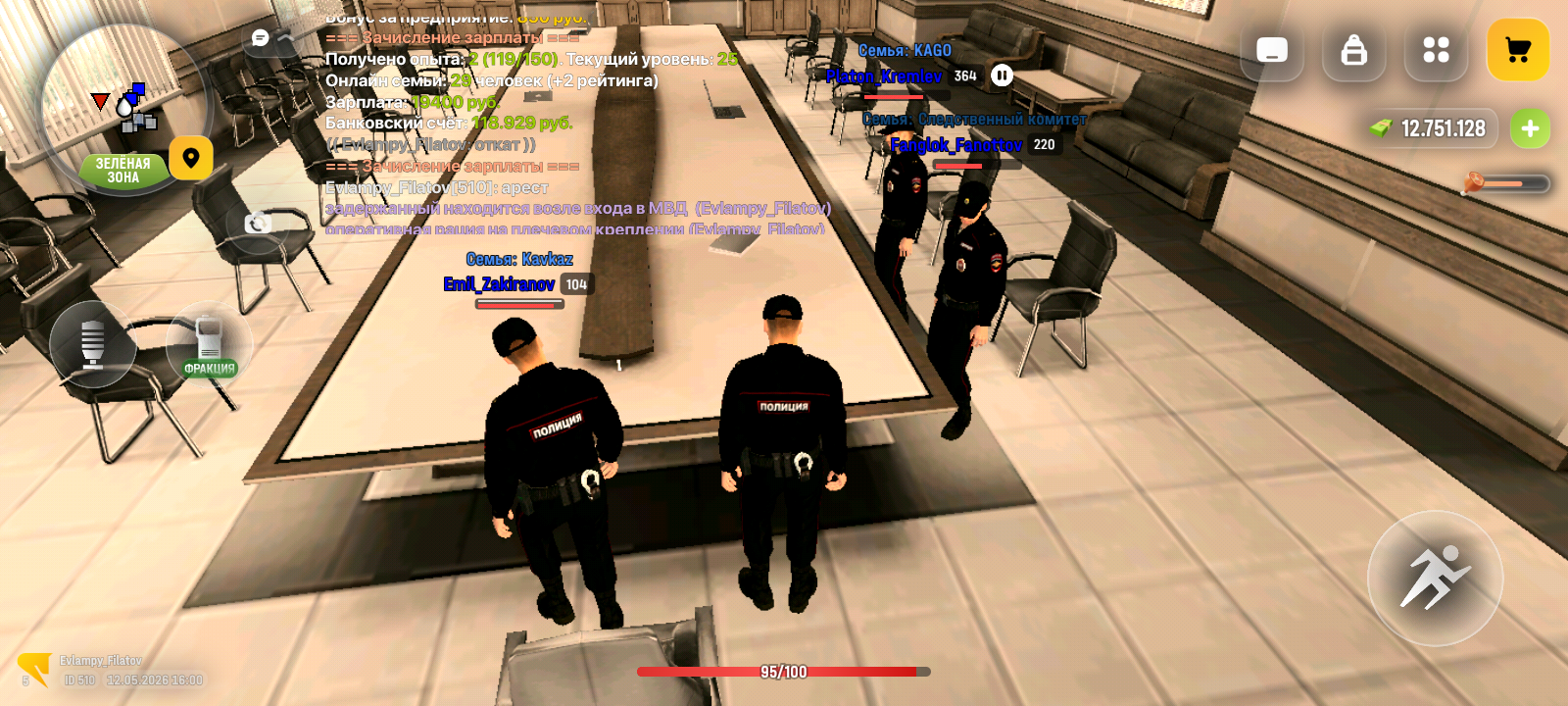 freeimage.host