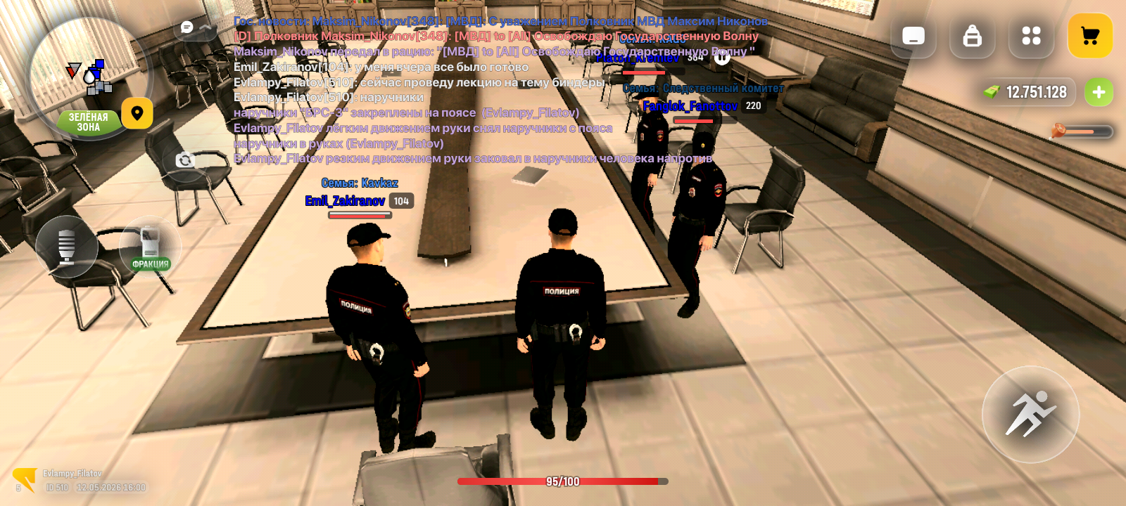freeimage.host