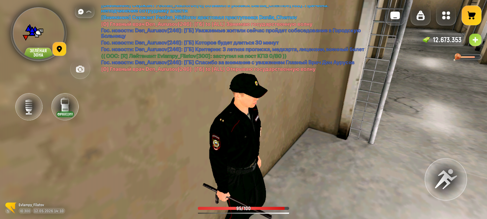 freeimage.host