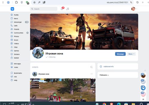 Screenshot 11.png