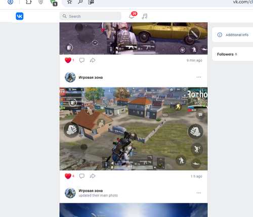 Screenshot 12.png