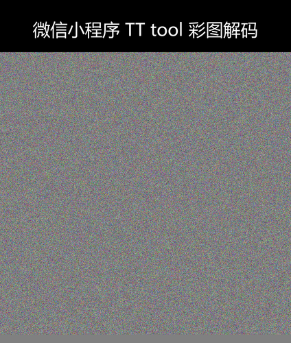 upload temp 70378.png