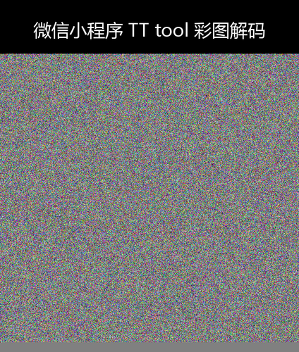 upload temp 42725.png