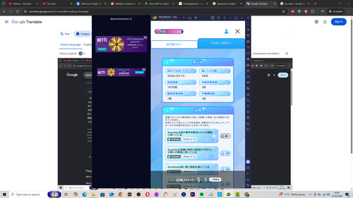 Screenshot (1563).png