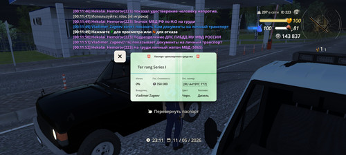 1000018889.jpg