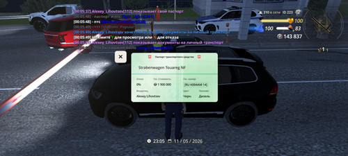 1000018887.jpg