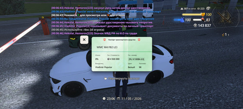 1000018888.jpg
