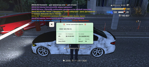 1000018885.jpg