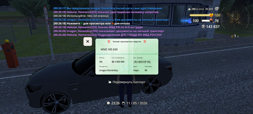 1000018897.jpg