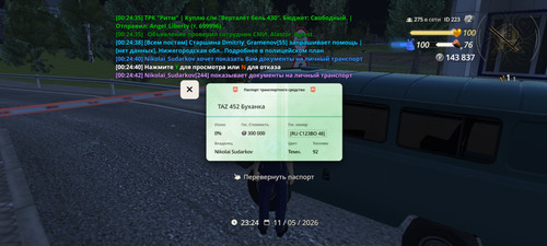 1000018895.jpg