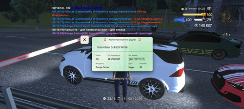 1000018892.jpg