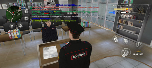 1000018877.jpg