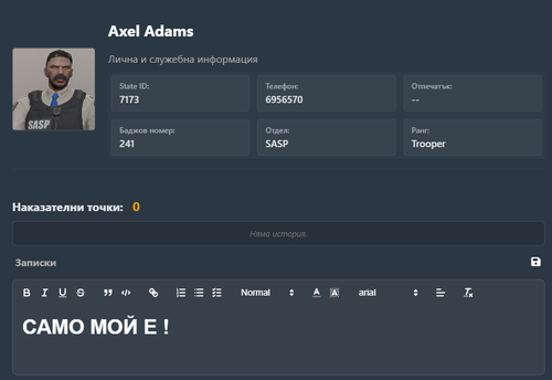 FiveM GTAProcess kDKfVuj3aw.png