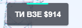 FiveM GTAProcess HEm2nfG5aD.png