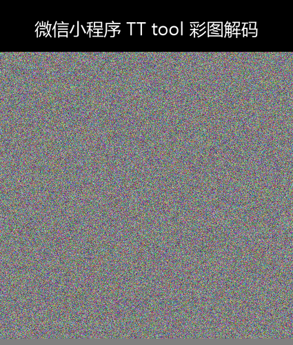 upload temp 45243.png