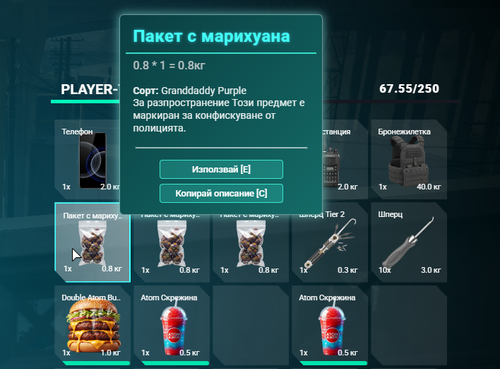 FiveM GTAProcess q0ujpCBHBs.png