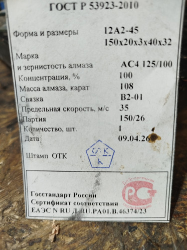 1000001766.jpg