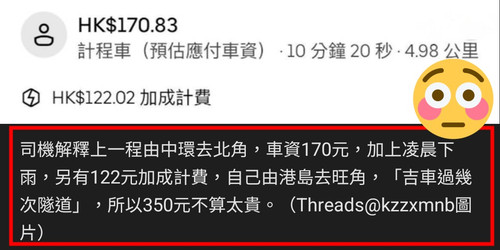 1000035516.jpg