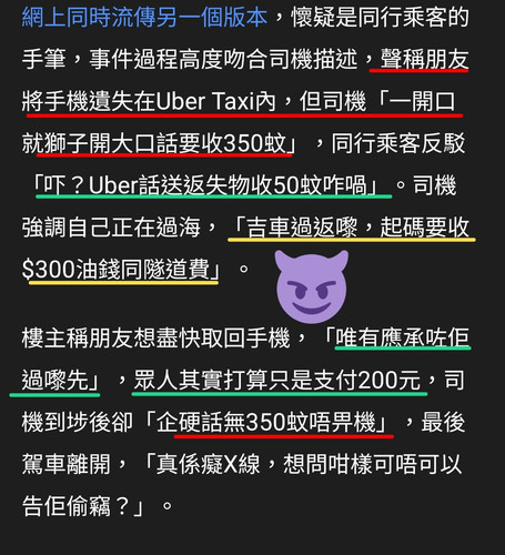 1000035526.jpg