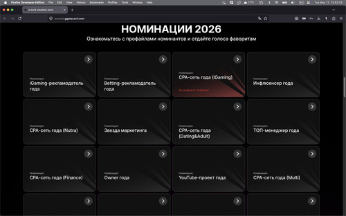 Screenshot 2026 05 12 at 15.52.33.jpg