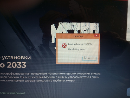 1000063874.jpg