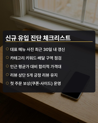 0c03a9964be6.jpg