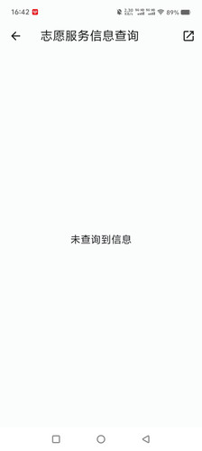 f7d019e7d670.jpg